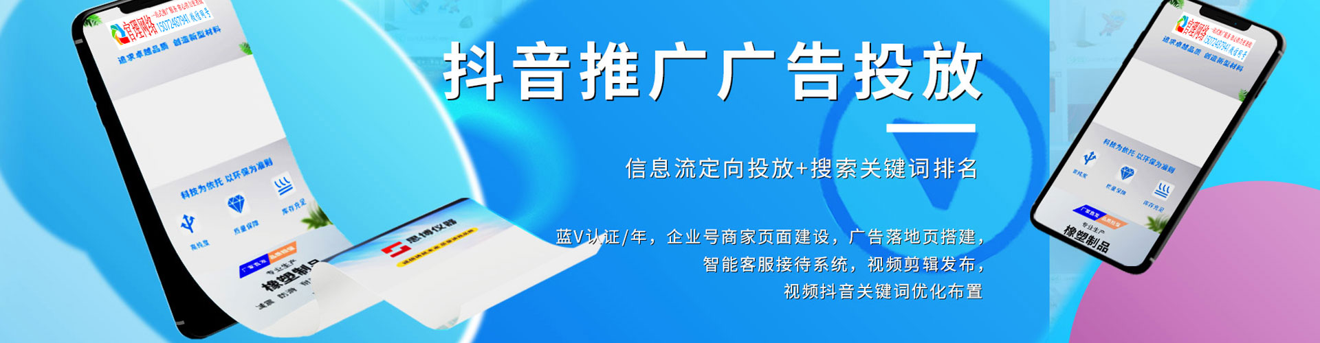 南湖渠道开户返点