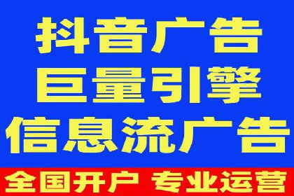 百度推广代理助力企业提升品牌影响力